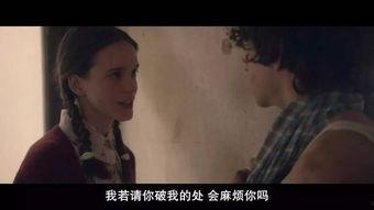 在线观看女性瘾者,探索女性欲望与自由的深度剖析