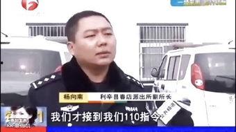 涂磊爆料医疗事故视频,真相触目惊心