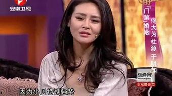 在线观看门第,揭秘古代世家大族的兴衰传奇