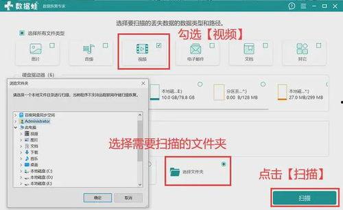 如何查找已经爆料的视频,追踪热门爆料内容