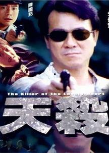 陈明君电影在线观看,在线观看，感受光影魅力