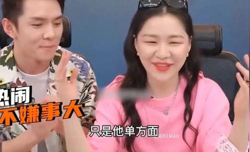 爆料吃瓜直播间视频,吃瓜群众视角下的爆料视频大揭秘