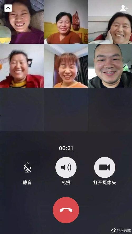 岳云鹏姐姐爆料视频大全,揭秘娱乐圈幕后故事