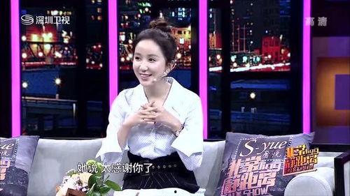 香妈最新爆料新闻,最新爆料新闻背后的惊人真相