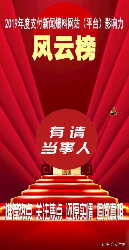 海丰新闻爆料网最新报道,最新热点事件深度解析