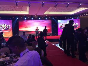 乌丹记者爆料最新消息新闻,重大事件引发社会关注