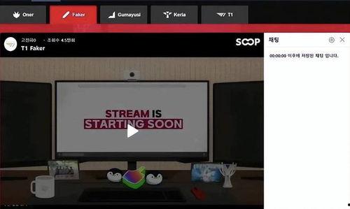 韩网最新爆料宙斯,神秘爆料揭示神秘力量背后的秘密”