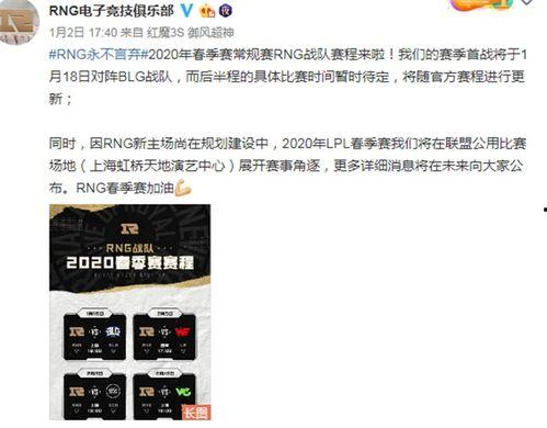 圈内爆料人员是指谁啊,圈内爆料人员身份大猜想