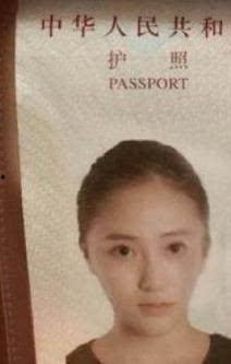 马蓉爆料姓刘女子视频,视频曝光惊人内幕