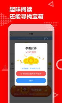 新闻天天看爆料怎么办,揭秘事件背后真相