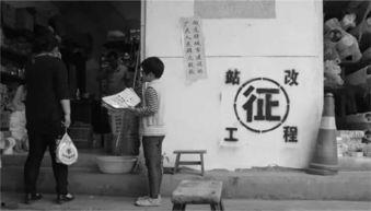 西安爆料视频,现场实况引发热议