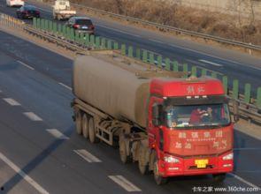 美国爆料卡车夫妻事件视频,揭露行业黑幕与人性挣扎