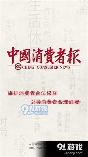 湖北热点新闻爆料事件,揭秘XX事件背后真相