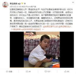 阿夏爆料队员是谁啊视频,揭秘“队员是谁”视频背后的真相