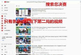 郭琪明最新爆料消息今天,揭秘娱乐圈惊人内幕！