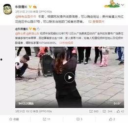 鹿鹏导师爆料视频播放,视频播放背后的惊人真相
