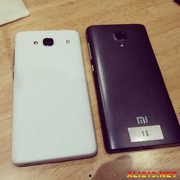 红米k70u最新爆料,性能升级，外观革新，性价比再突破！