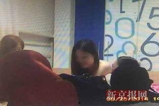 爆料视频三个女人,视频曝光三个女人背后的惊人故事