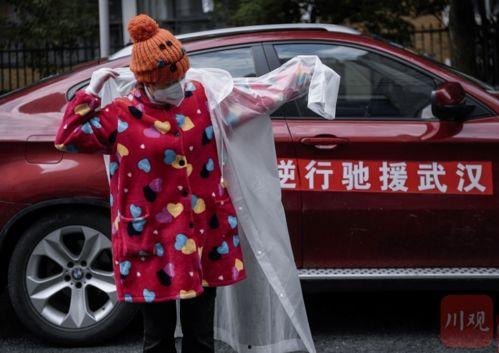 爆料雨衣妹妹视频大全下载,揭秘网络爆红瞬间