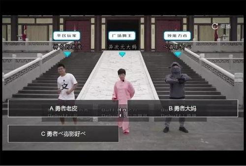 原神指控b站爆料视频,游戏新内容与剧情大揭秘