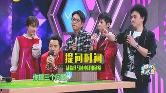 周六娱乐圈爆料