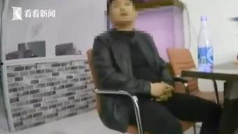 男主播爆料自己被骗视频,网络诈骗背后的惊心动魄