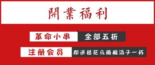 汕头娱乐媒体爆料案件最新,最新案件内幕曝光
