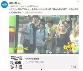 卓伟前期爆料视频大全,揭秘娱乐圈幕后真相