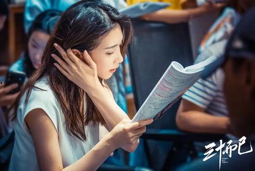 王翼女团爆料是真的吗视频,王翼女团爆料视频真实性揭秘