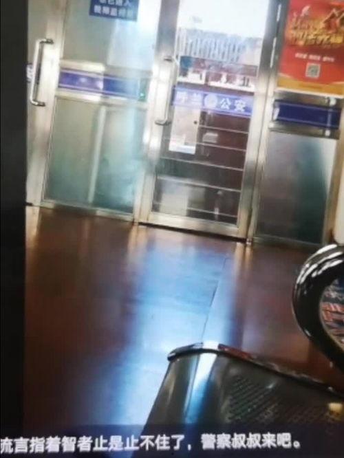 哈尔滨学校爆料视频最新,揭秘校园内幕