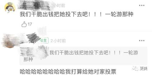 她们下部在线观看