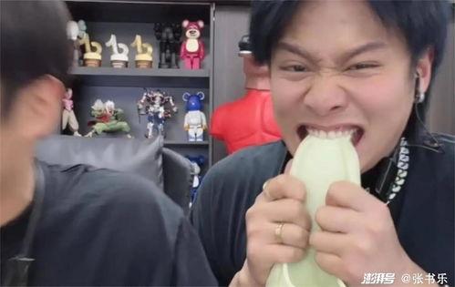 网红丑事爆料小杨哥视频,小杨哥视频爆料背后的真相