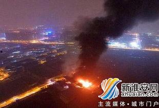 杭州爆料最新事件视频