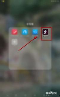 抖音爆料动画怎么制作视频,视频生成全攻略
