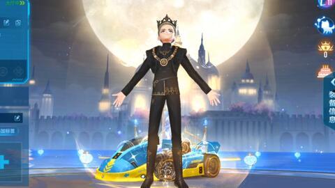 飞车爆料最新新魔法套,神秘力量助你驰骋赛道！