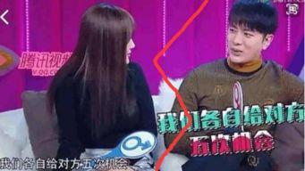 刘卓爆料李小璐视频播放,真相与争议并存