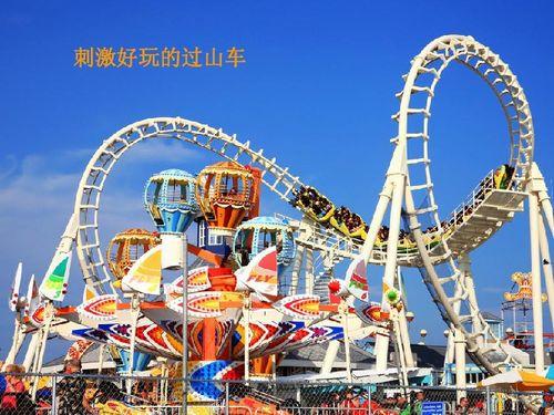 《乐园》在线观看,探寻虚拟与现实交织的奇幻世界