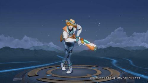 王者龙帝新皮肤爆料视频,龙腾四海，荣耀归来！