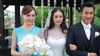 唐嫣伴娘团爆料视频播放,伴娘团爆料视频大揭秘