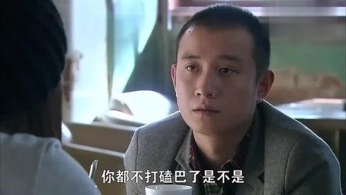 易阳最新爆料新闻视频播放